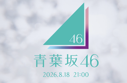 スクリーンショット 2026-08-17 13.31.30