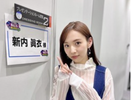 スクリーンショット 2022-03-10 21.35.40