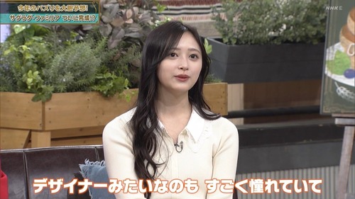 2Nogivederci-2007081699398791209-02