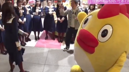 スクリーンショット 2022-04-24 15.46.31