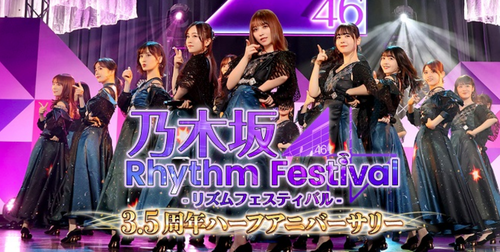 スクリーンショット 2021-05-25 18.14.45