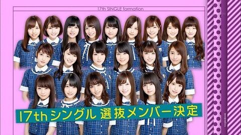 再 過去乃木 約3年4か月ぶりの選抜復帰だったんだな 感極まるわ 乃木坂46まとめ亭 再 過去乃木 約3年4か月ぶりの選抜復帰だったんだな 感極まるわ 乃木坂46まとめ亭