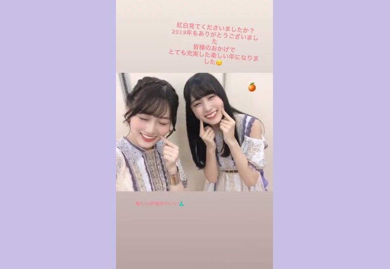 美月 かっきーの動画がキタアアア 幸せな時間をありがとう 乃木坂46 乃木坂46まとめ亭