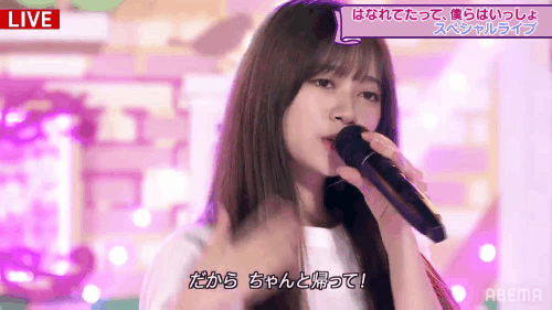 6 22夕刊 乃木坂46 地上波 乃木坂46時間tv の詳細 ハウス の蘭世 忘れた頃に罰ポイント ほか 乃木坂46まとめ亭 6 22夕刊 乃木坂46 地上波 乃木坂46時間tv の詳細 ハウス の蘭世 忘れた頃に罰ポイント ほか 乃木坂46まとめ亭