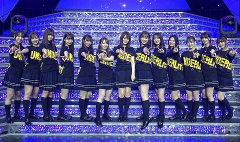 乃木坂46アンダーライブ2021 集合写真 ライブレポ セットリスト 乃木坂46 乃木坂46まとめ亭