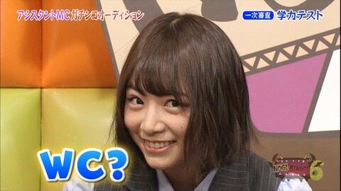 そしてきいちゃんの名言が生まれる Wc www 14 04 12 プレイバック乃木坂46 乃木坂46まとめ亭 そしてきいちゃんの名言が生まれる Wc www 14 04 12 プレイバック乃木坂46 乃木坂46まとめ亭