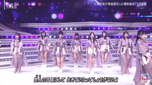 7 25夕刊 乃木坂46 Mc飛鳥ちゃんナレータも兼任 急募 竹 が付くメンバー 久保 山下の2ショット ほか 乃木坂46まとめ亭 7 25夕刊 乃木坂46 Mc飛鳥ちゃんナレータも兼任 急募 竹 が付くメンバー 久保 山下の2ショット ほか 乃木坂46まとめ亭