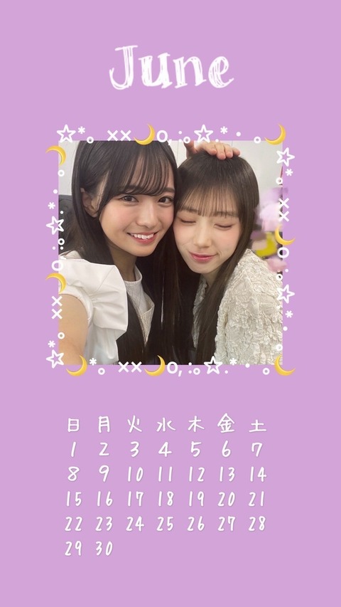 71
