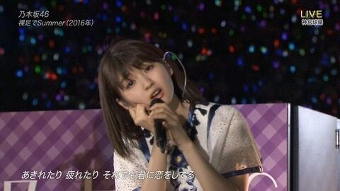 過去乃木 ここ ここ このさゆにゃんめっちゃ可愛かったよな 乃木坂46まとめ亭 過去乃木 ここ ここ このさゆにゃんめっちゃ可愛かったよな 乃木坂46まとめ亭