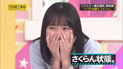 これは更に人気に増すなw この泣き顔は可愛かった 乃木坂46 乃木坂46まとめ亭 これは更に人気に増すなw この泣き顔は可愛かった 乃木坂46 乃木坂46まとめ亭