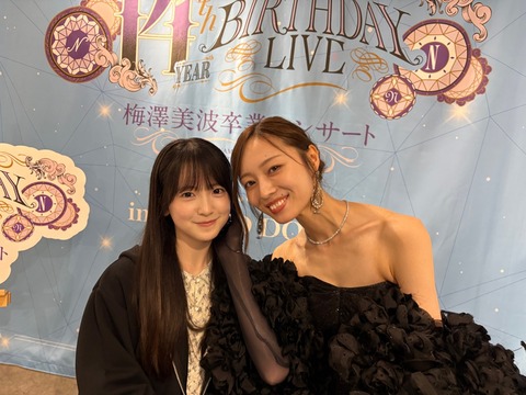 39