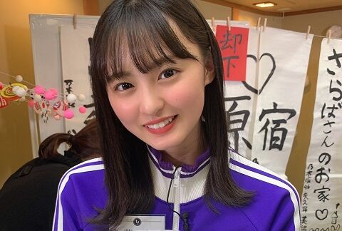 さくらちゃんの可愛さと 原宿却下 が目立つ写真が到着ww 後ろの習字プレゼントないのかな w 乃木坂46 乃木坂46まとめ亭 さくらちゃんの可愛さと 原宿却下 が目立つ写真が到着ww 後ろの習字プレゼントないのかな w 乃木坂46 乃木坂46まとめ亭