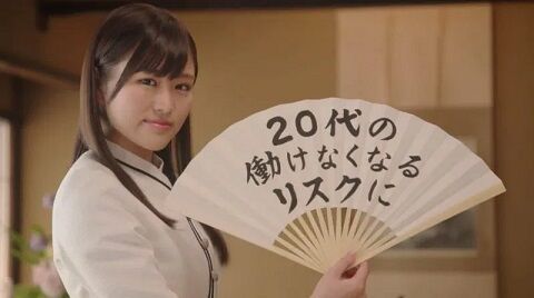 過去乃木 ベロ出し桃ちゃん 星野と白石の2ショット 西野と齋藤の2ショット ほか 乃木坂46まとめ亭 過去乃木 ベロ出し桃ちゃん 星野と白石の2ショット 西野と齋藤の2ショット ほか 乃木坂46まとめ亭
