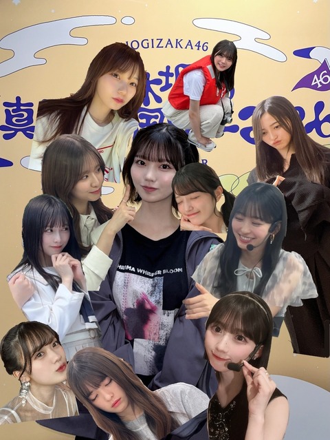 57