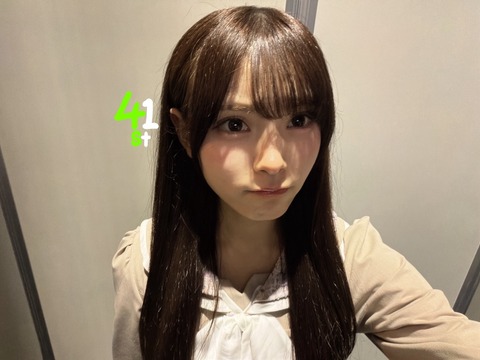 44