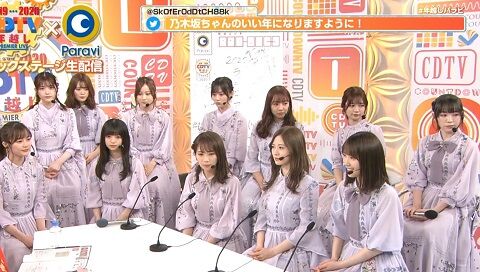 年初の 松村こっち見んな キタアアアwww まっちゅんwww 乃木坂46 乃木坂46まとめ亭 年初の 松村こっち見んな キタアアアwww まっちゅんwww 乃木坂46 乃木坂46まとめ亭