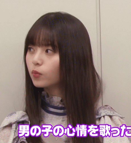 このウンウンって頷く飛鳥ちゃんがめっちゃ可愛かった件 乃木坂46 乃木坂46まとめ亭 このウンウンって頷く飛鳥ちゃんがめっちゃ可愛かった件 乃木坂46 乃木坂46まとめ亭