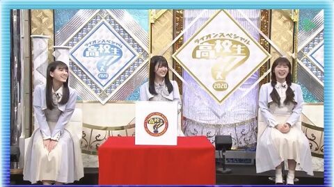 これが新制服なのか 乃木坂のエンブレムがあるから 多分 乃木坂46まとめ亭