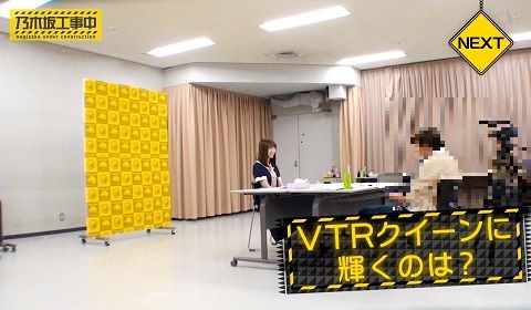 生田絵梨花さん 天井に張り付くお仕事を華麗にこなすwww いくちゃんだったのかwww 乃木坂46 乃木坂46まとめ亭 生田絵梨花さん 天井に張り付くお仕事を華麗にこなすwww いくちゃんだったのかwww 乃木坂46 乃木坂46まとめ亭