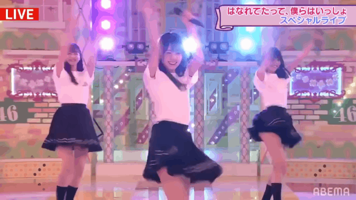 6 22夕刊 乃木坂46 地上波 乃木坂46時間tv の詳細 ハウス の蘭世 忘れた頃に罰ポイント ほか 乃木坂46まとめ亭 6 22夕刊 乃木坂46 地上波 乃木坂46時間tv の詳細 ハウス の蘭世 忘れた頃に罰ポイント ほか 乃木坂46まとめ亭