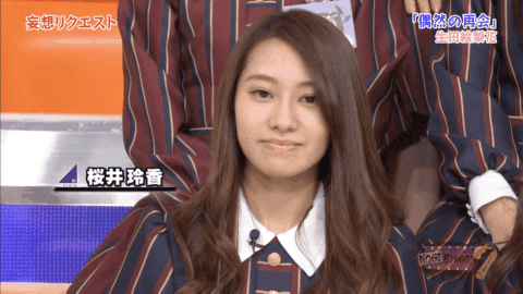 ホップステップ久々だなぁw 萌え萌え 桜井玲香 乃木坂46 乃木坂新聞係 ホップステップ久々だなぁw 萌え萌え 桜井玲香 乃木坂46 乃木坂新聞係