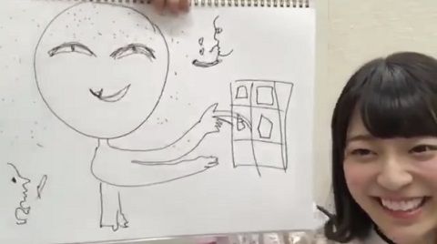 89
