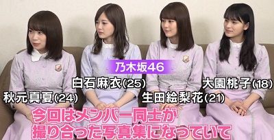 27