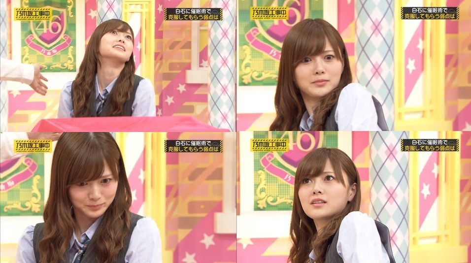 ご対面ｗ まいやんおもしろいな 白石 ヘビは間違いないｗｗｗ 乃木坂工事中 乃木坂４６ 乃木坂新聞係