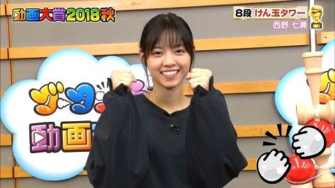 39