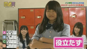 33