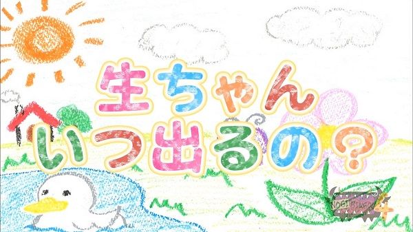 乃木坂46 櫻坂46 日向坂46専用 CDTVSP！年越しプレミアライブ2021→2022★1 ->画像>229枚 