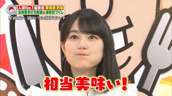 いくちゃんのぷく顔きたあああ めちゃくちゃ可愛いわｗ 乃木坂46 乃木坂新聞係