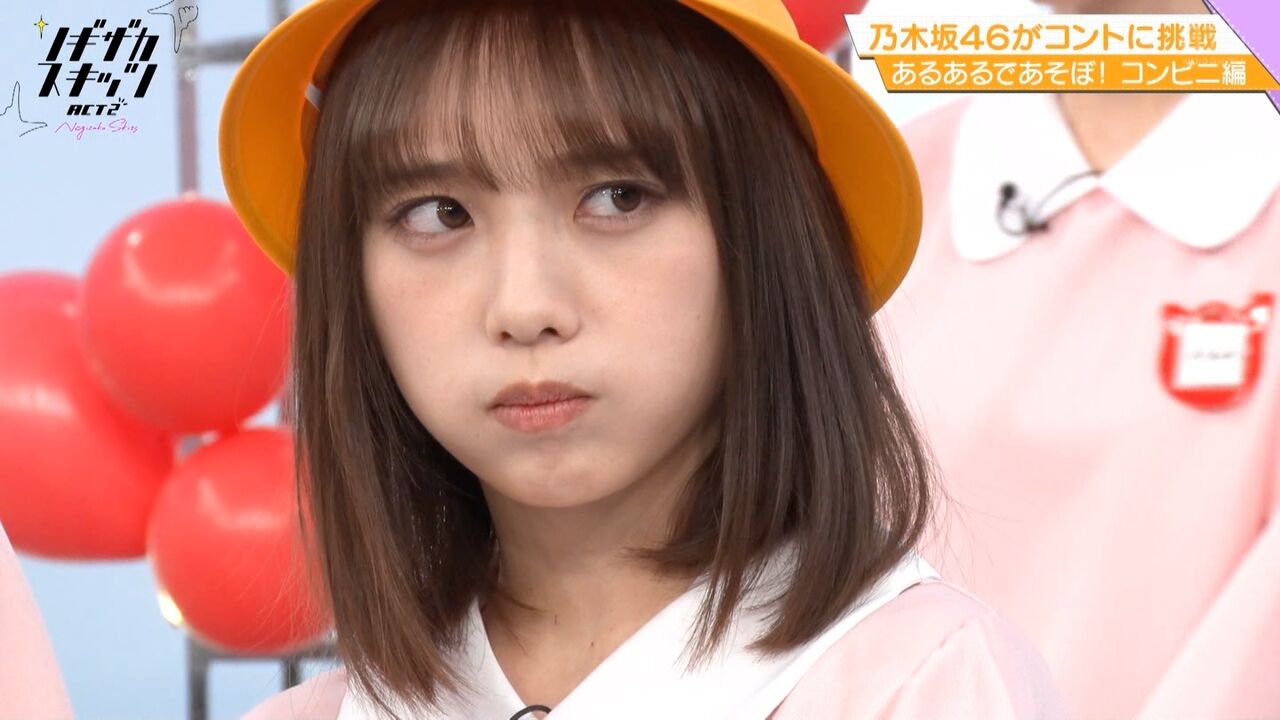 ノギザカスキッツ 3期にキャラ物やらせるとハマりすぎて4期を圧倒してしまう 乃木坂デスッ 乃木坂46まとめ ノギザカスキッツ 3期にキャラ物やらせるとハマりすぎて4期を圧倒してしまう 乃木坂デスッ 乃木坂46まとめ