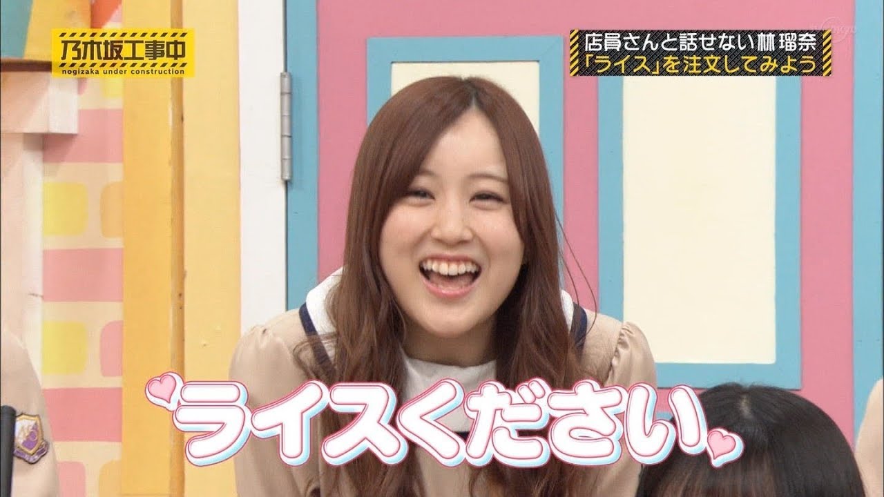 星野みなみ 乃木坂を卒業したら芸能界を引退 乃木坂デスッ 乃木坂46まとめ 星野みなみ 乃木坂を卒業したら芸能界を引退 乃木坂デスッ 乃木坂46まとめ