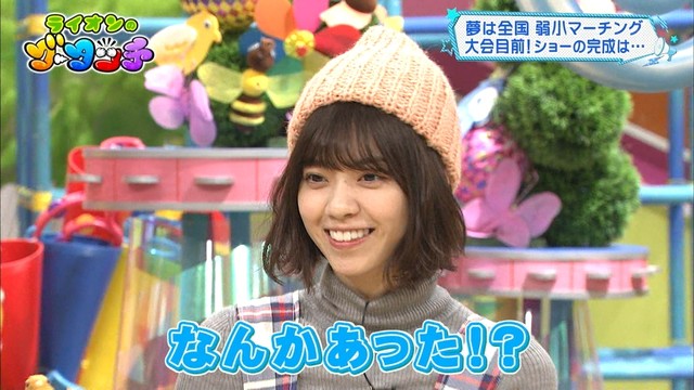 欅坂46 ショートヘアーverの乃木坂46西野七瀬が ライオンのグータッチ に初登場 坂道シリーズにショート女子が増加中 欅って 何 欅坂46まとめ 欅坂46 ショートヘアーverの乃木坂46西野七瀬が ライオンのグータッチ に初登場 坂道シリーズにショート女子が増加中 欅って 何 欅坂46まとめ