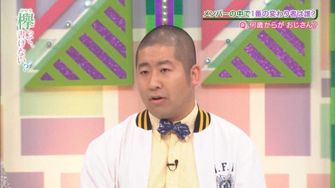 小林 おじさん⑪