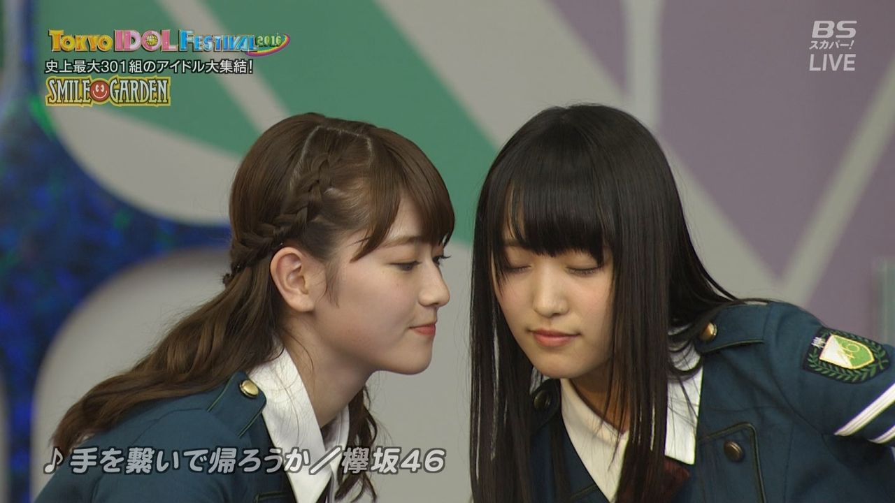 小林由依 ゆいぽん の 手を繋いで帰ろうか での動きが可愛い Gif動画あり みんなフリが可愛くて良い曲だよね 欅って 何 欅坂46まとめ 小林由依 ゆいぽん の 手を繋いで帰ろうか での動きが可愛い Gif動画あり みんなフリが可愛くて良い曲だよね 欅って 何 欅坂46まとめ