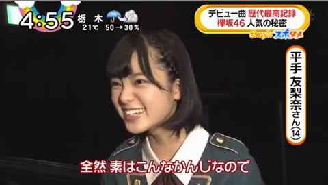 おはよん23