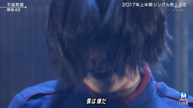 欅坂46 お題 現在募集中のスタッフの面接で これは絶対落とされるなという自己pr 何 欅って 何 欅坂46まとめ 欅坂46 お題 現在募集中のスタッフの面接で これは絶対落とされるなという自己pr 何 欅って 何 欅坂46まとめ