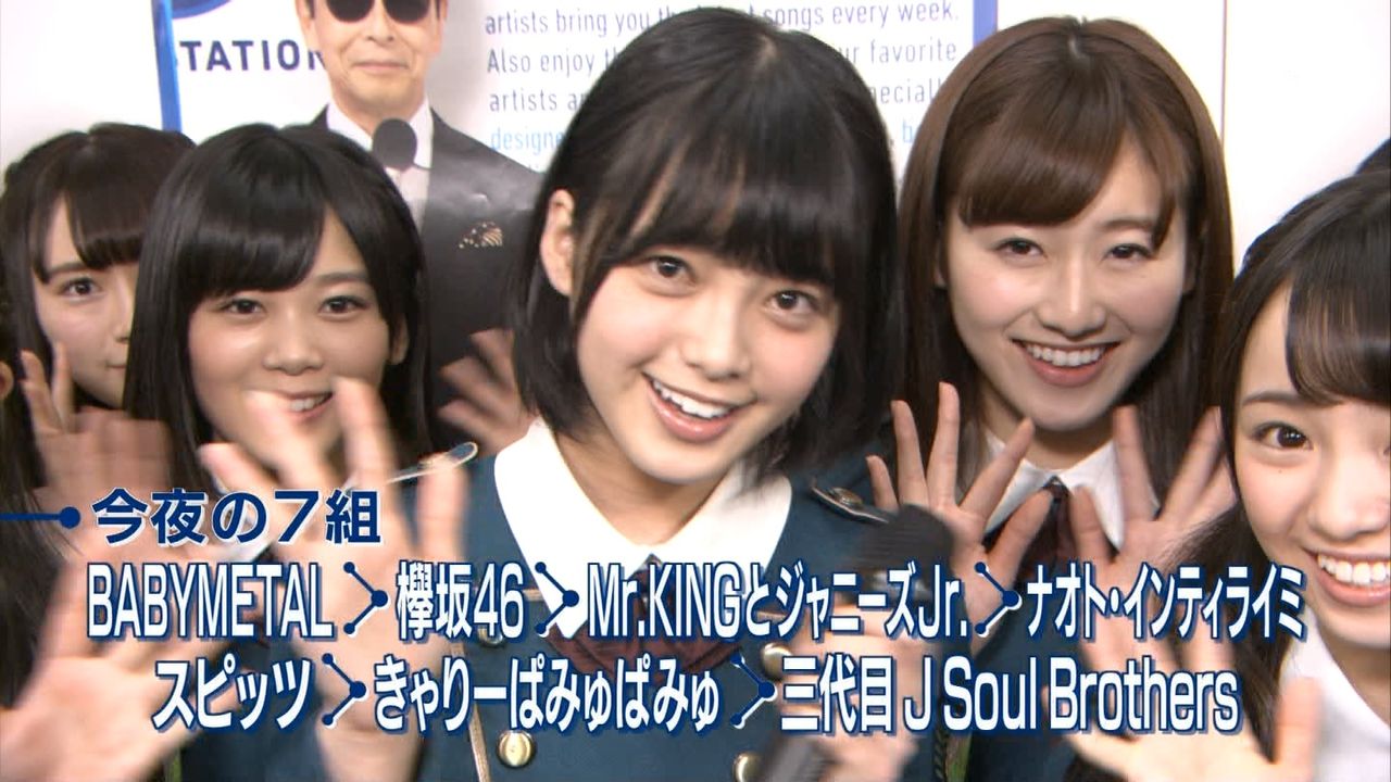 欅坂46 Mステ前のミニステに登場 尾関のポジショニングの良さww 欅って 何 欅坂46まとめ