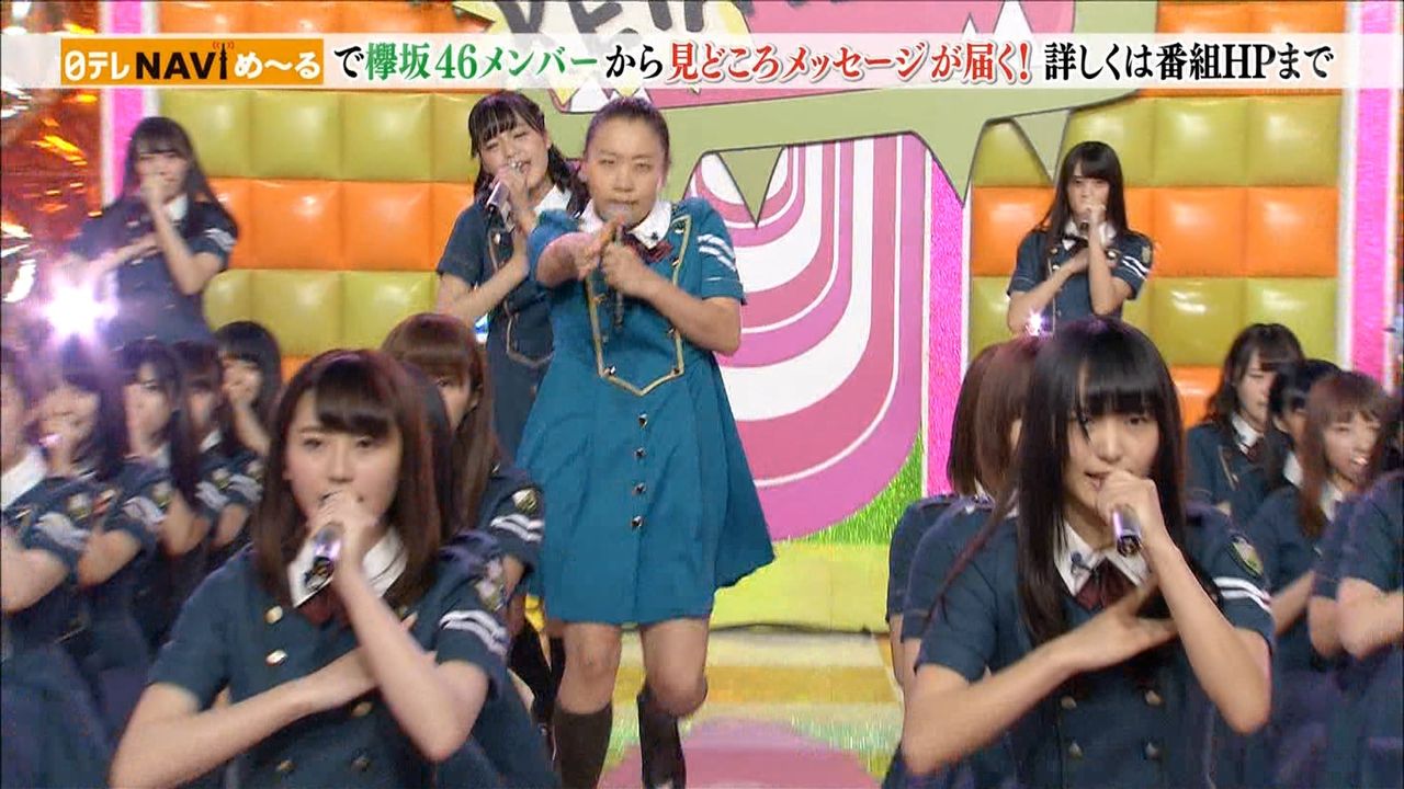 最終回の次回は欅坂46vsいとうあさこ46歳wwwちゃんとサイマジョの制服着てるwww Keyabingo 欅って 何 欅坂46まとめ