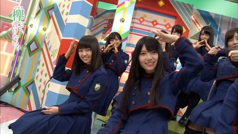 欅坂46 今泉佑唯が髪を切って更に可愛くなっていた件 欅って 書けない 欅坂劇場 欅坂46 今泉佑唯が髪を切って更に可愛くなっていた件 欅って 書けない 欅坂劇場