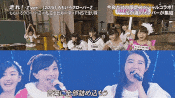 欅坂46 新しい守屋茜が毎年見られる冬のfns歌謡祭に今年も出演してほしい件 欅って 何 欅坂46まとめ 欅坂46 新しい守屋茜が毎年見られる冬のfns歌謡祭に今年も出演してほしい件 欅って 何 欅坂46まとめ