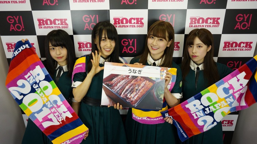 欅坂46 守屋久々の勝利 齋藤が ケヤカス 発言 ロッキン出演後の齋藤 菅井 長濱 守屋のコメント動画をgyao が公開中 欅って 何 欅坂46まとめ