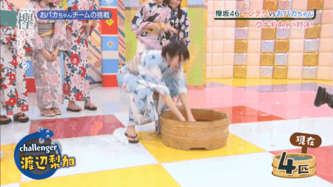 欅坂46 今度のご褒美ロケは小林由依と織田奈那を巡る関係性が楽しみだなwww 欅って 書けない 欅って 何 欅坂46まとめ 欅坂46 今度のご褒美ロケは小林由依と織田奈那を巡る関係性が楽しみだなwww 欅って 書けない 欅って 何 欅坂46まとめ