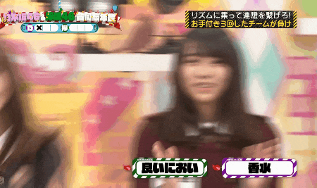 欅坂46 小林由依 ゆいぽん の可愛い画像やgif動画を見せ合う回 欅って 何 欅坂46まとめ