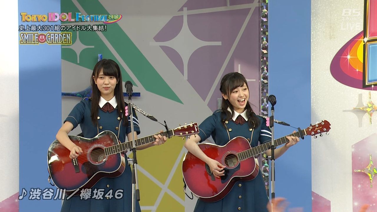 欅坂46 ゆいちゃんずの ボブディランは返さない が欅ファンの間で浸透しているのか不安に思う件 欅って 何 欅坂46まとめ 欅坂46 ゆいちゃんずの ボブディランは返さない が欅ファンの間で浸透しているのか不安に思う件 欅って 何 欅坂46まとめ