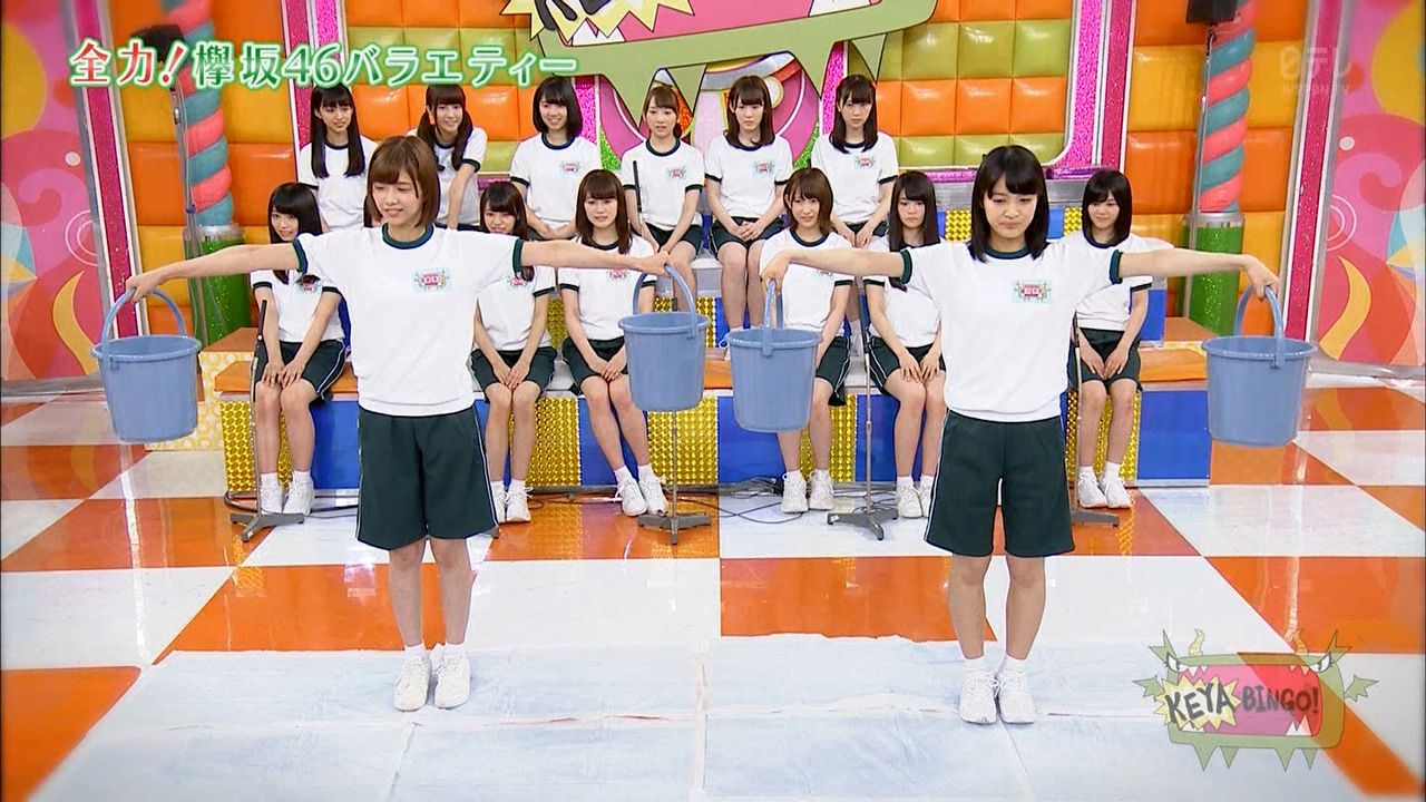 誰にも負けない特技として長濱ねるが猿腕を披露した時のサンドウィッチマンの反応www Keyabingo 欅って 何 欅坂46まとめ