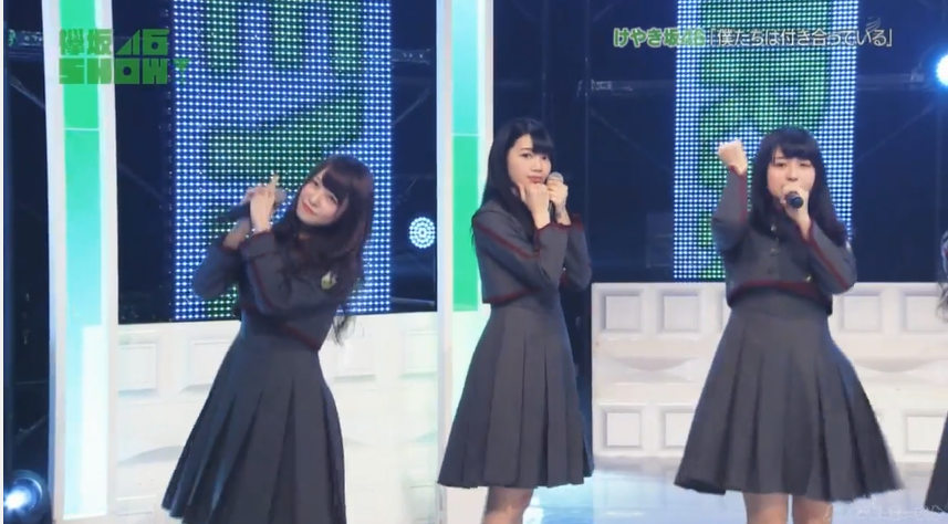 けやき坂46 乃木坂46秋元真夏推しの加藤史帆 曲中でずっきゅんポーズを披露する 欅坂46show 欅って 何 欅坂46まとめ