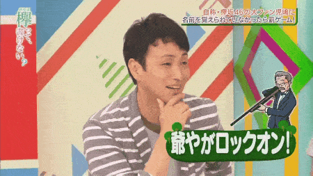 菅井友香が つま恋乗馬倶楽部で開催される馬術大会への出場が決定 応援に行くにしても 絶対に迷惑掛けるなよ 欅って 何 欅坂46まとめ 菅井友香が つま恋乗馬倶楽部で開催される馬術大会への出場が決定 応援に行くにしても 絶対に迷惑掛けるなよ 欅って 何 欅坂46まとめ